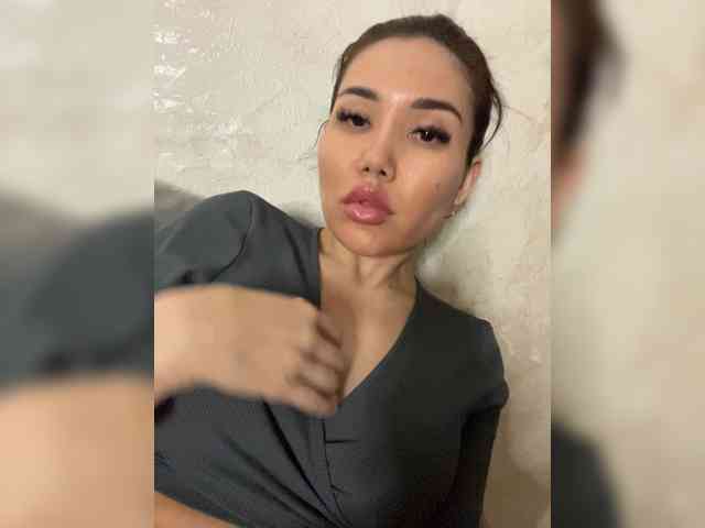 -Ameli- webcam