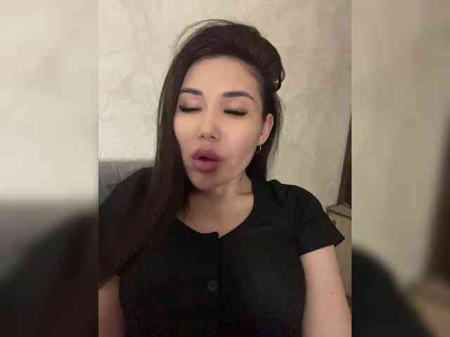 -Ameli- webcam