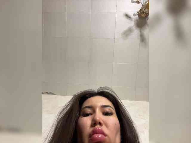 -Ameli- webcam