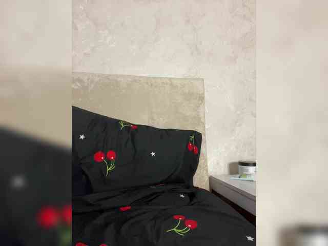 -Ameli- webcam