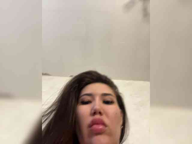 -Ameli- webcam