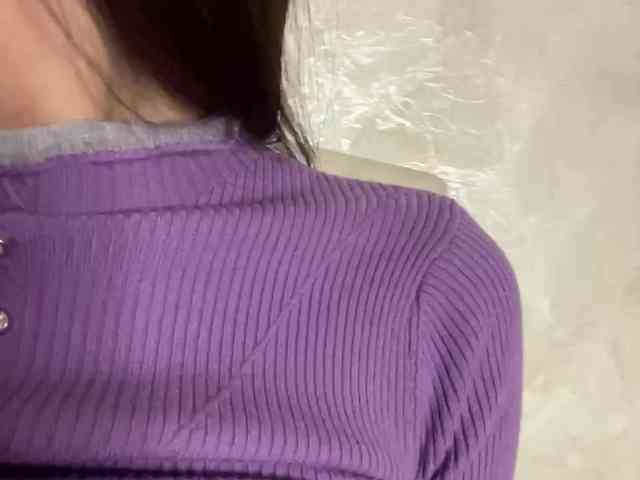 -Ameli- webcam