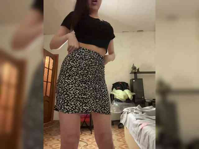 -Ameli- webcam
