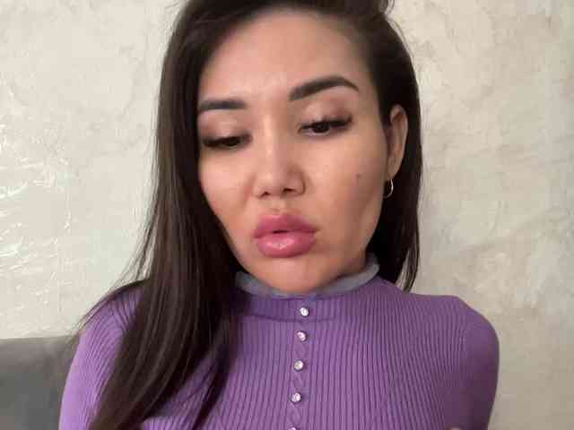 -Ameli- webcam
