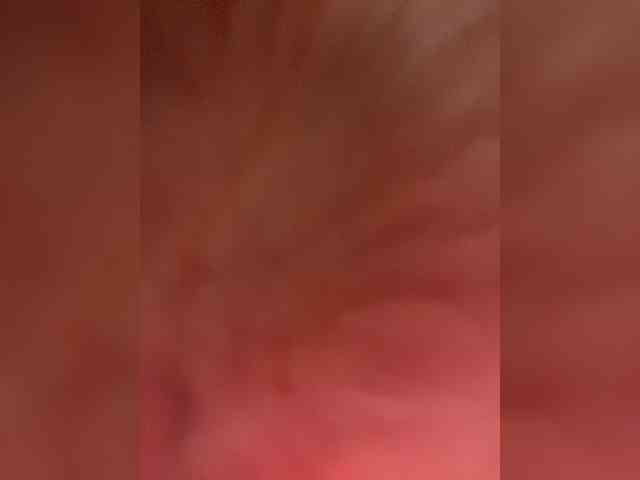 -Ameli- webcam