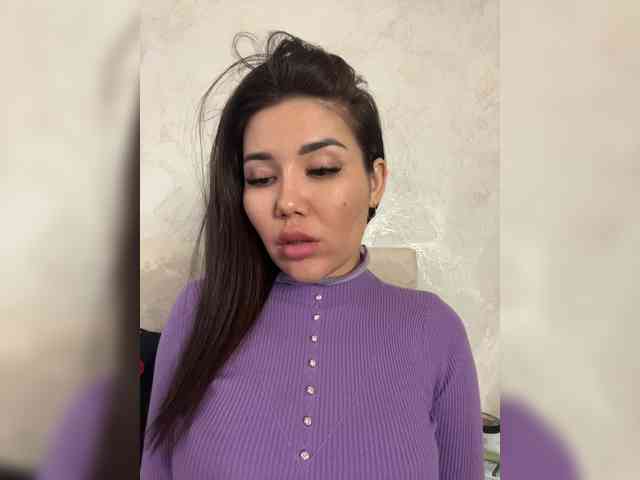 -Ameli- webcam