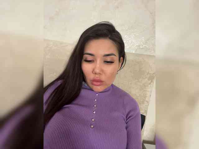 -Ameli- webcam