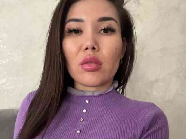 -Ameli- webcam