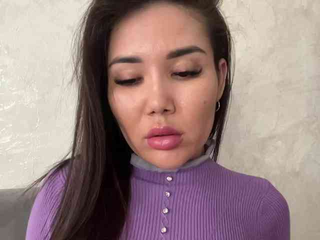 -Ameli- webcam