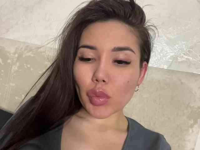 -Ameli- webcam
