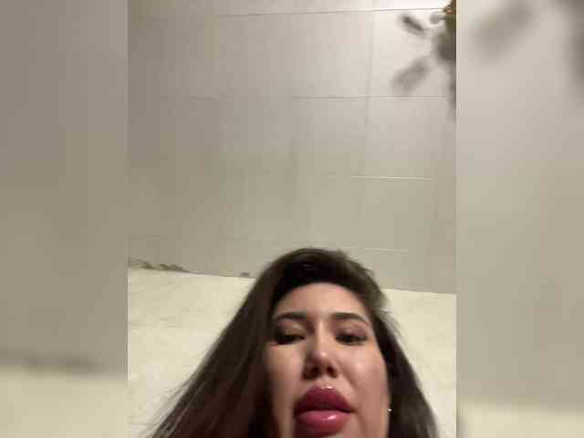 -Ameli- webcam