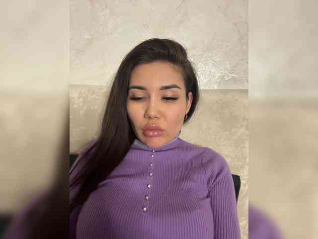 -Ameli- webcam