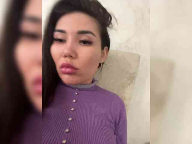 -Ameli- webcam