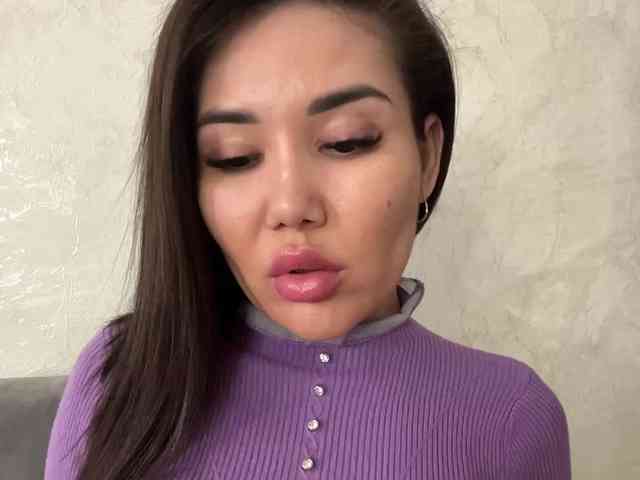 -Ameli- webcam