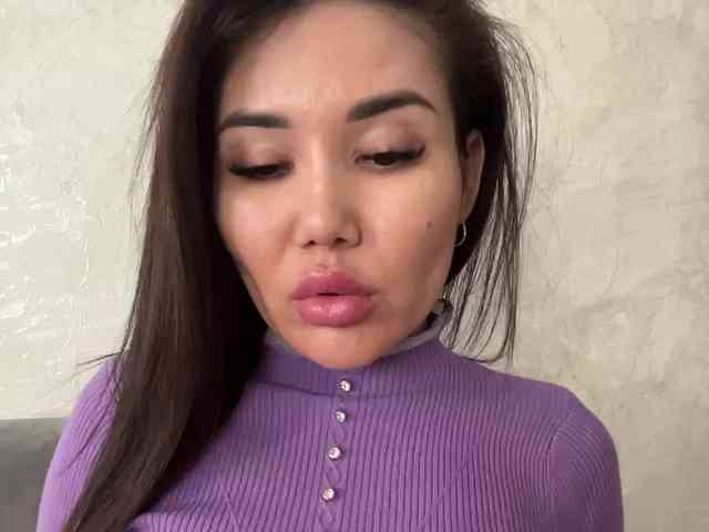 -Ameli- webcam