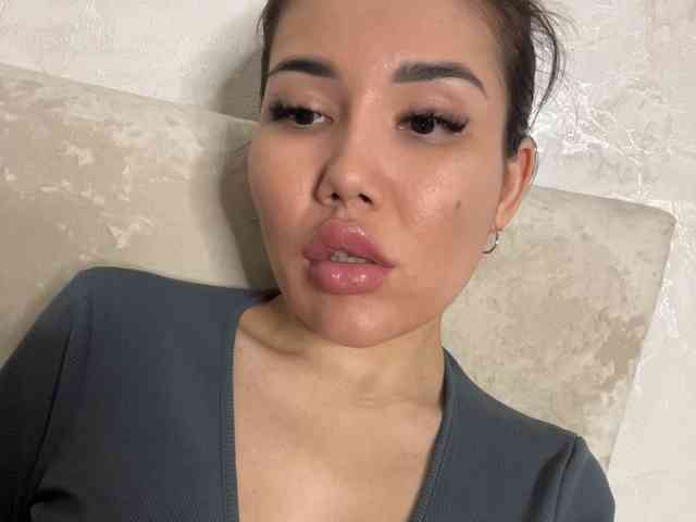 -Ameli- webcam