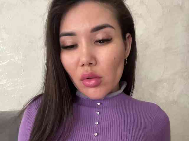 -Ameli- webcam