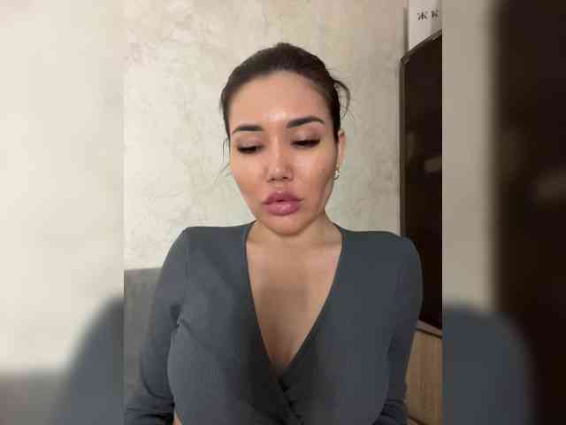 -Ameli- webcam