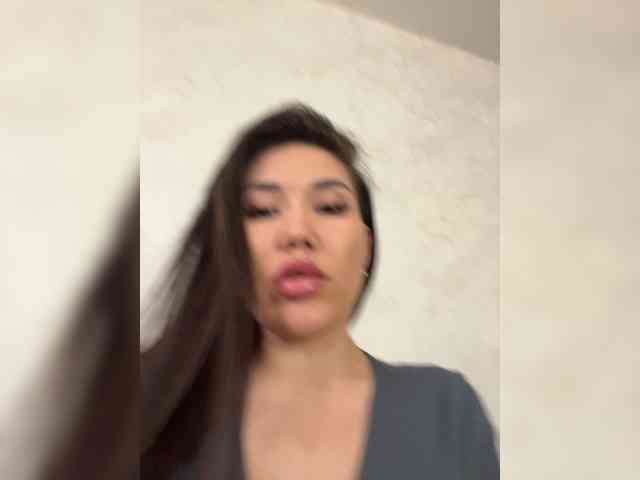 -Ameli- webcam