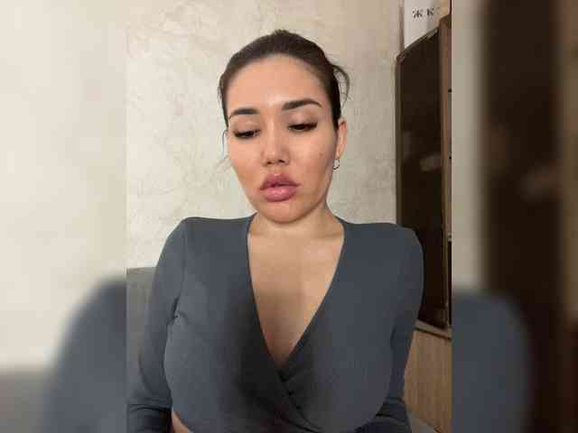 -Ameli- webcam