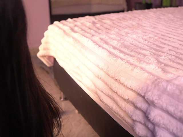IzzyWild
