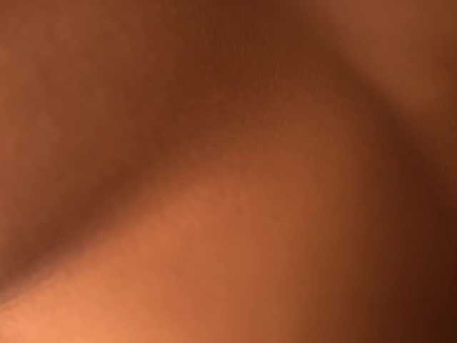 IzzyWild