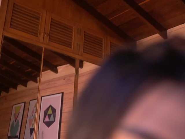 IzzyWild