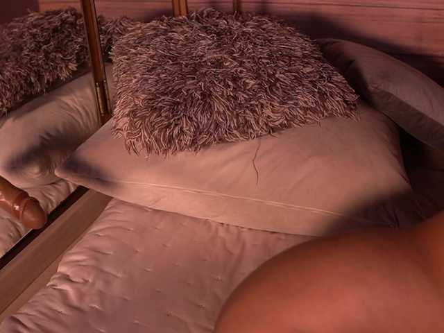 IzzyWild