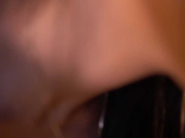 IzzyWild