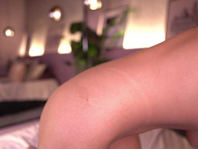 IzzyWild