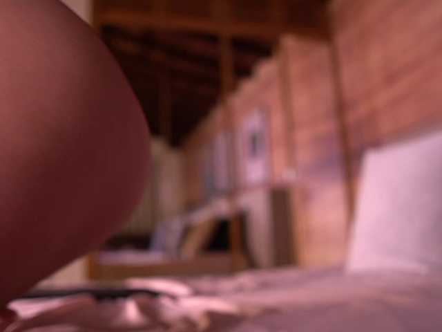 IzzyWild