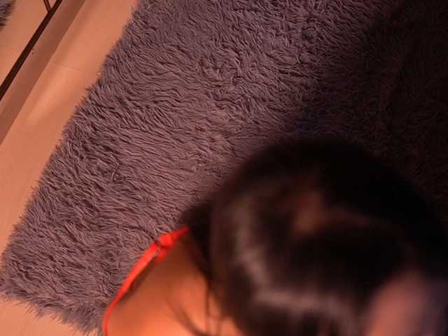 IzzyWild