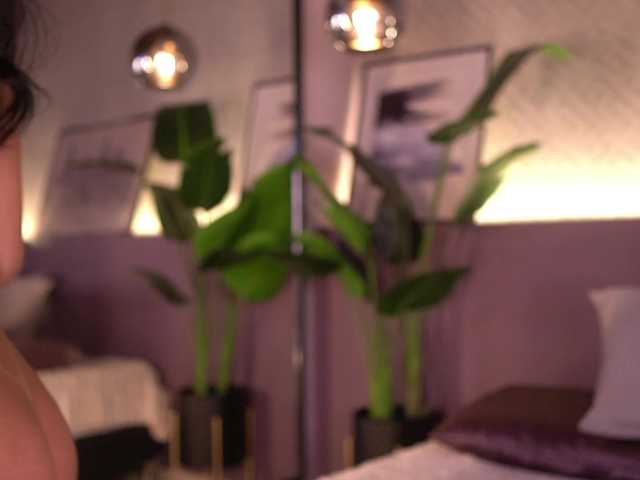 IzzyWild's BongaCams show and profile