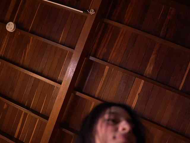 IzzyWild