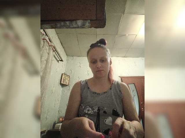 MissHamilton2345