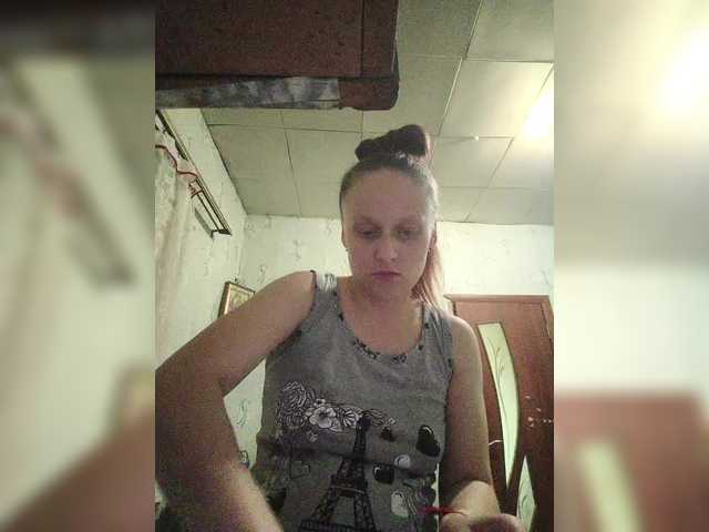 MissHamilton2345