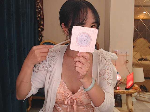 luvlily666 live cam on BongaCams