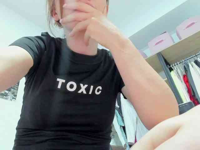 ZoiKissy webcam