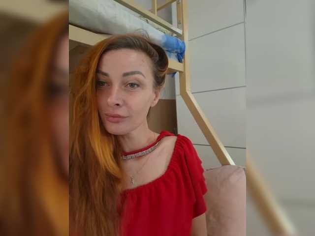 Veronika161 live webcam show