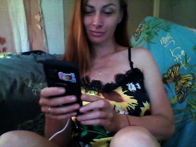 Veronika161 live cam on BongaCams