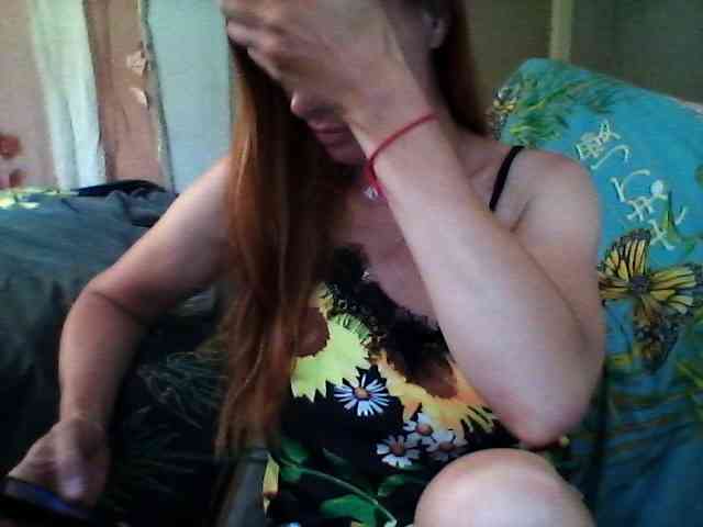 Veronika161 webcam