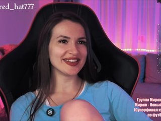 -RED_HAT- Porn Show