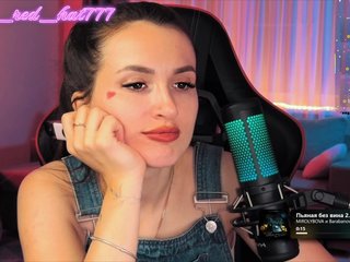 -RED_HAT- Porn Show