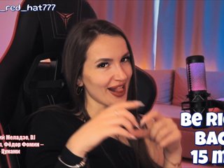 -RED_HAT- Porn Show