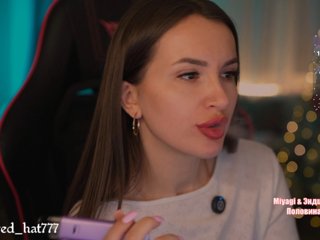 -RED_HAT- Porn Show