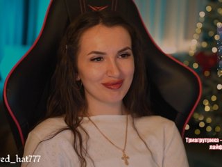 -RED_HAT- Porn Show