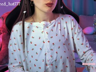-RED_HAT- Porn Show