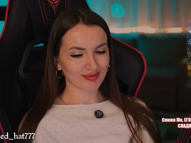 Supergirl7771 live cam on BongaCams