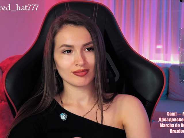 секс с Supergirl7771