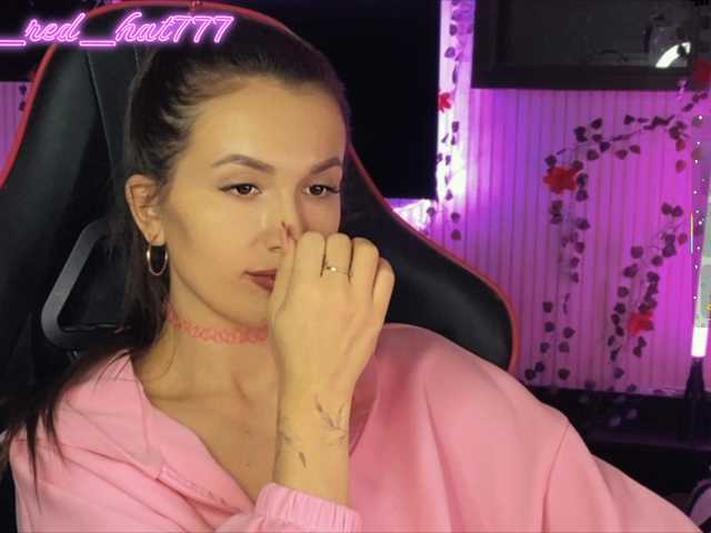 Supergirl7771's BongaCams show and profile